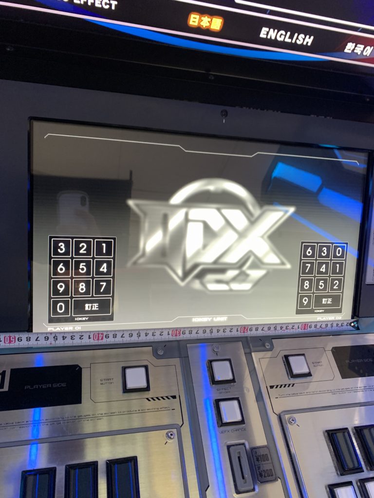 IIDX INFINITAS,BMS 立ち環境用】ライトニングモデル筐体寸法鍵盤高さ 